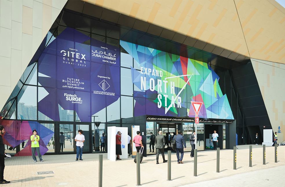 GITEX GLOBAL 2026 Visitor Strategy Guide