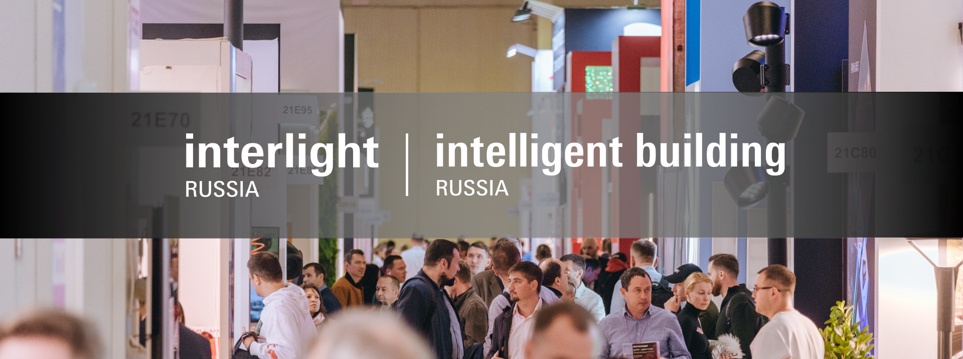 INTERLIGHT RUSSIA 2026: The Essential Guide to Moscow's Lighting & Building Show