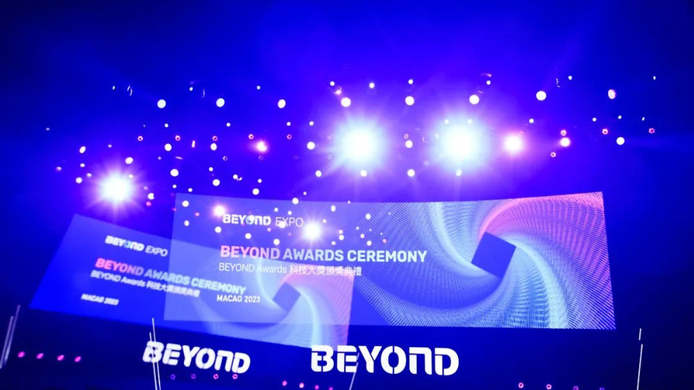 BEYOND 2026: Greece's Tech Expo You Should Know About