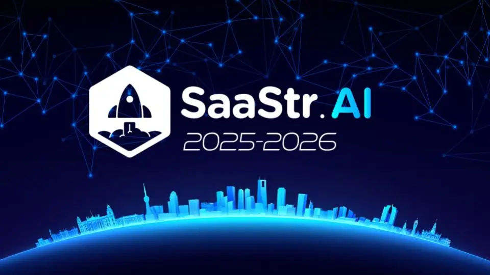 SaaStr Annual 2026: The Essential Guide for Founders and Execs