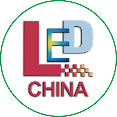 LED CHINA - SHANGHAI 2026