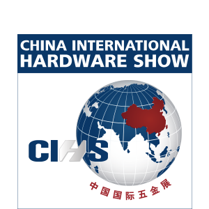CIHS - CHINA INTERNATIONAL HARDWARE SHOW 2026