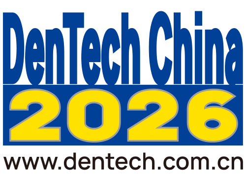 DENTECH CHINA 2026