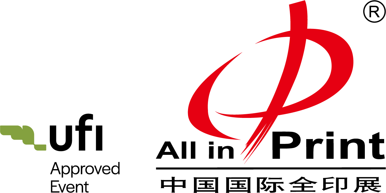 ALL IN PRINT CHINA 2026 logo