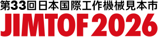 JIMTOF 2026 logo