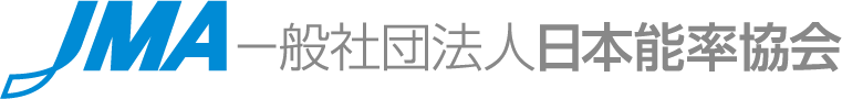JAPAN HOME & BUILDING SHOW 2026 logo