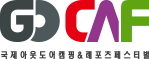 GOCAF - SEOUL - KINTEX 2026 logo