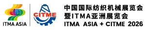 ITMA ASIA + CITME 2026