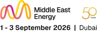 The Battery Show Middle East logo