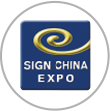 Sign China Shanghai 2026