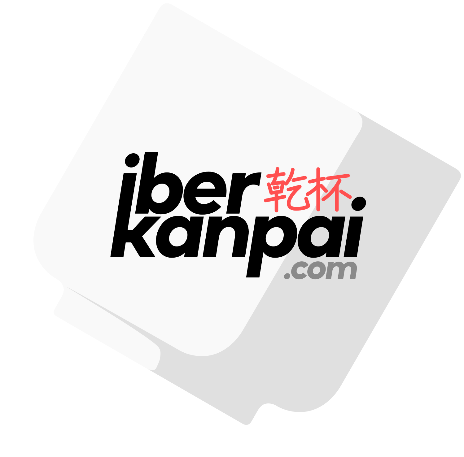 Sake And Japanese Gastronomy Fair Of The Iberian Peninsula