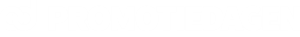 Promotion Days logo