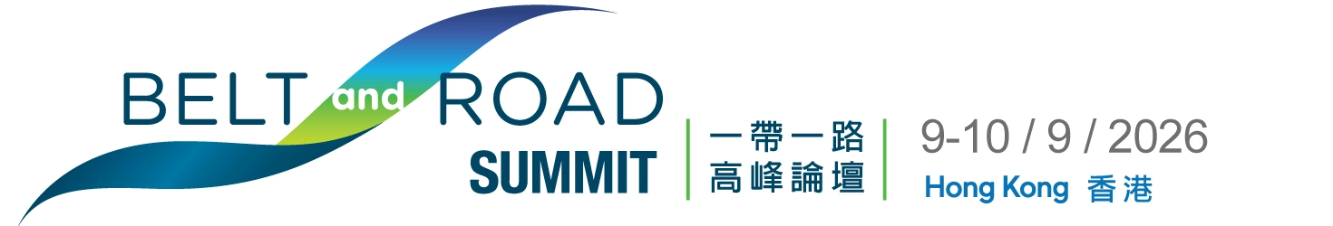 Belt and Road Summit 2026