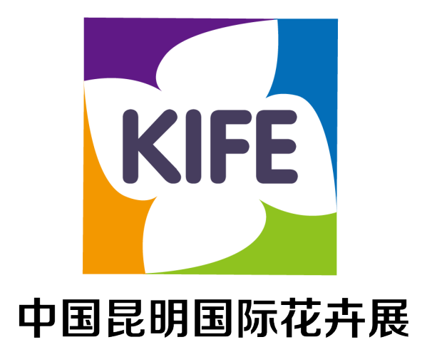 Kunming International Flower Expo of China and IFEX Kunming International Flowers & Plants Expo 2026