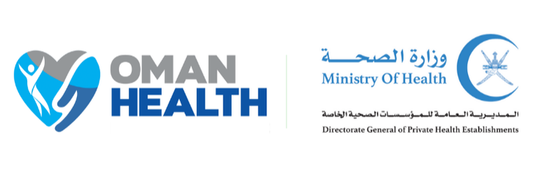 Oman Health Exhibition & Conference 2026
