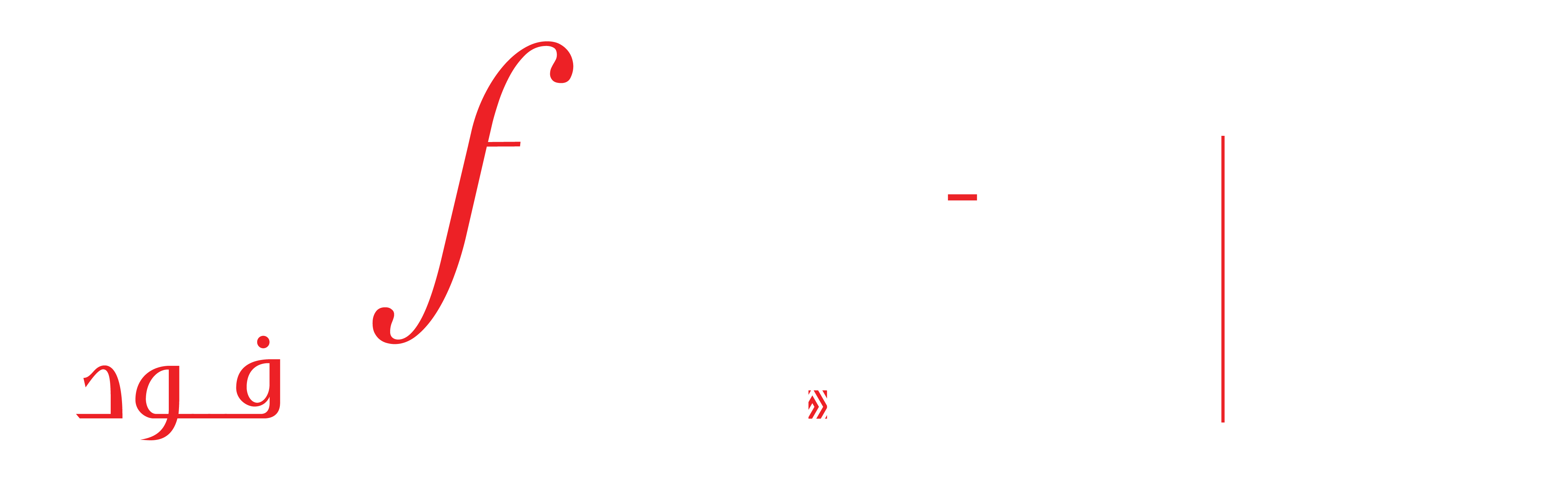 The SaudiFood Show 2026