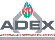 ADEX - Azerbaijan International Defence Exhibition 2026