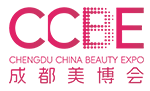 Chengdu China Beauty Expo - CCBE Autumn 2026