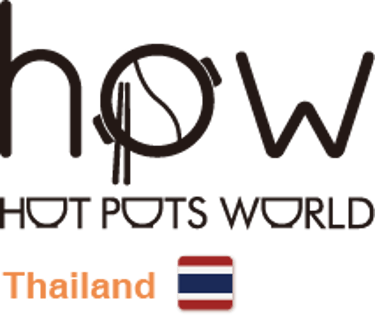 Hot Pots World - HPW 2026