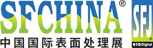 SFCHINA - The Finishing Industry Exhibition 2026
