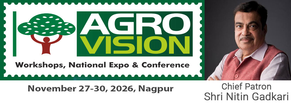 Agrovision logo