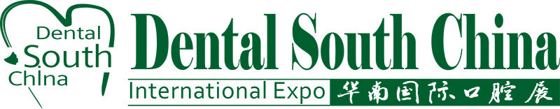 Dental South China 2027