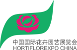 HORTIFLOREXPO IPM SHANGHAI 2027