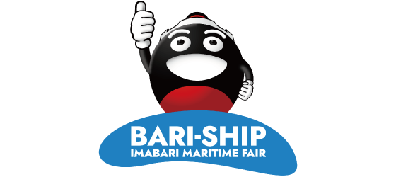 BARI-SHIP - Imabari Maritime Fair logo
