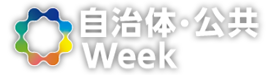 Government & Public Sector Week Japan logo