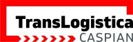 Caspian International Transport, Transit and Logistics exhibition logo