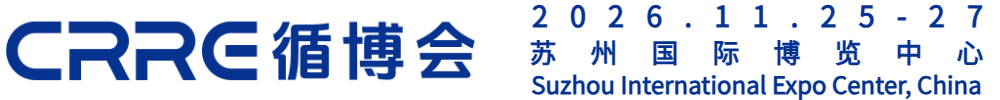 CRRE - Circular Resources and Recycling Expo 2026