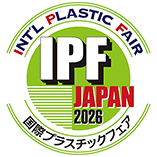 IPF Japan - International Plastic Fair 2026
