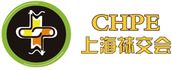 Shanghai International Hosiery Purchasing Expo - CHPE logo