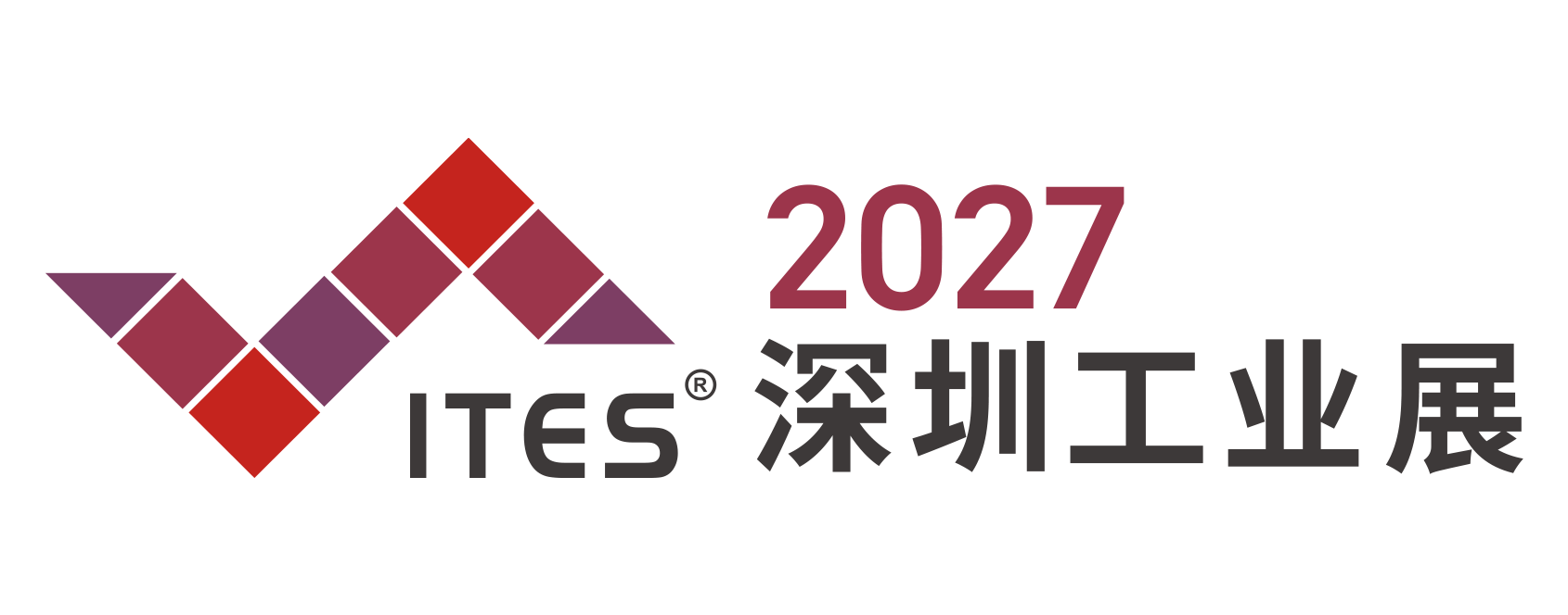 Shenzhen International Machinery Manufacturing Exhibition - ITES China logo
