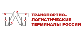 TRANSPORT AND LOGISTICS TERMINALS OF RUSSIA - MOSCOW 2026 logo