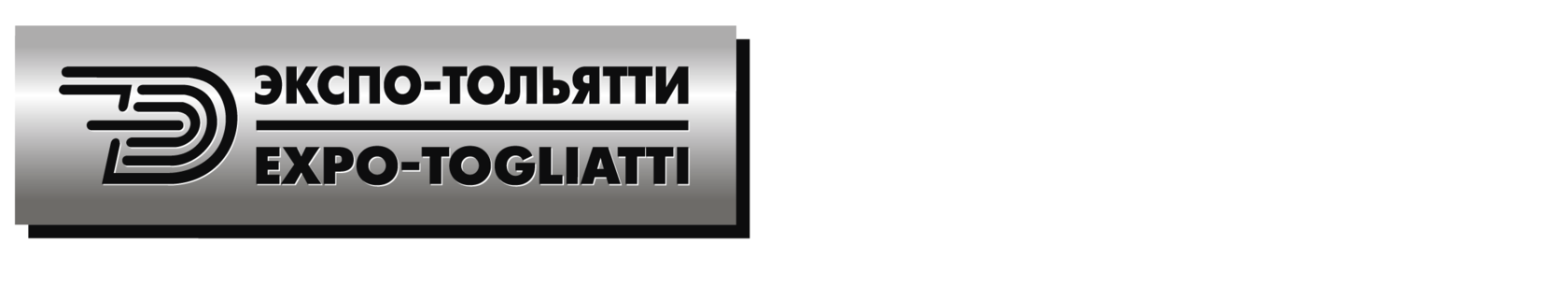 TOGLIATTI AUTUMN FAIR 2026 logo