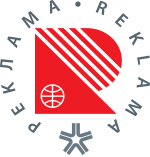 REKLAMA 2026 logo
