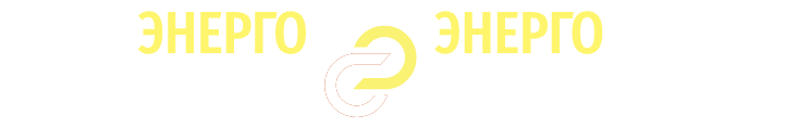 Energy saving and energy efficiency 2026 logo