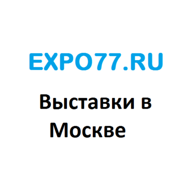 SELLER FEST Perm 2026 logo