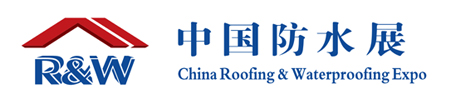 China Roofing & Waterproofing Expo 2026 logo