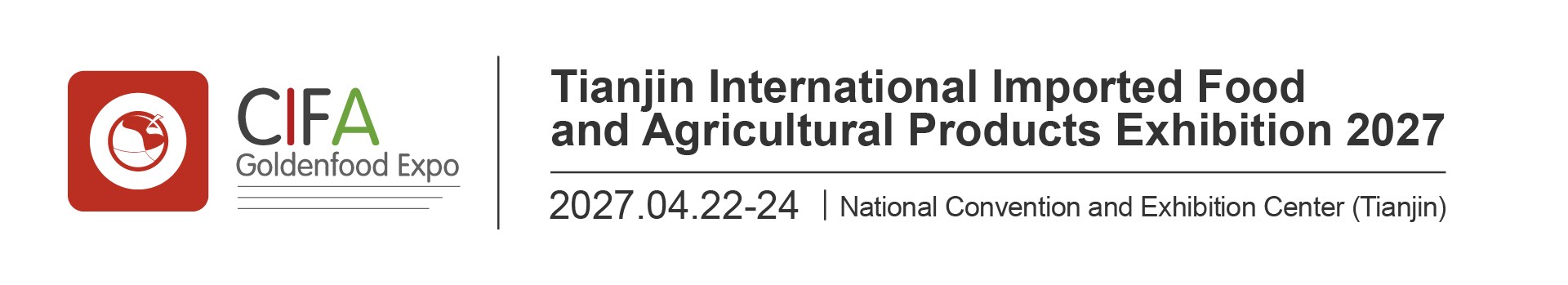 International Import Food and Agricultural Products Exhibition 2026 logo