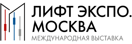 Lift Expo. Moscow 2026 logo