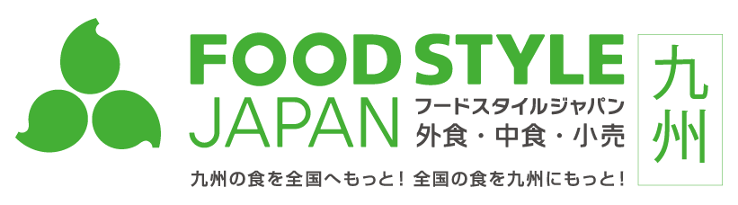 Food Style Fukuoka 2026 logo