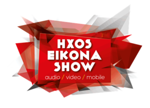 HXOS Eikona Show 2026 logo