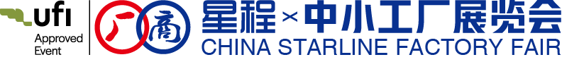 The China Small and Medium-Sized Factory Exhibition 2026 logo