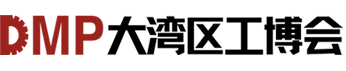 DMP Show Shenzhen 2026 logo