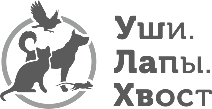 Ears. Paws. Tail 2027 logo