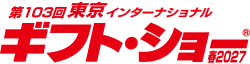 Tokyo International Gift Show 2027 logo