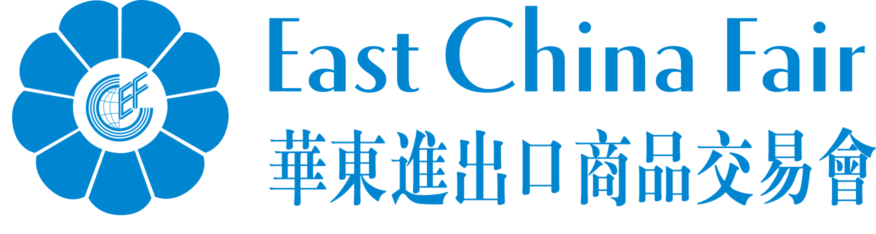 East China Fair 2027 logo