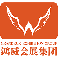 Asia Coffee Shop Supply Chain Exhibition 2027 logo